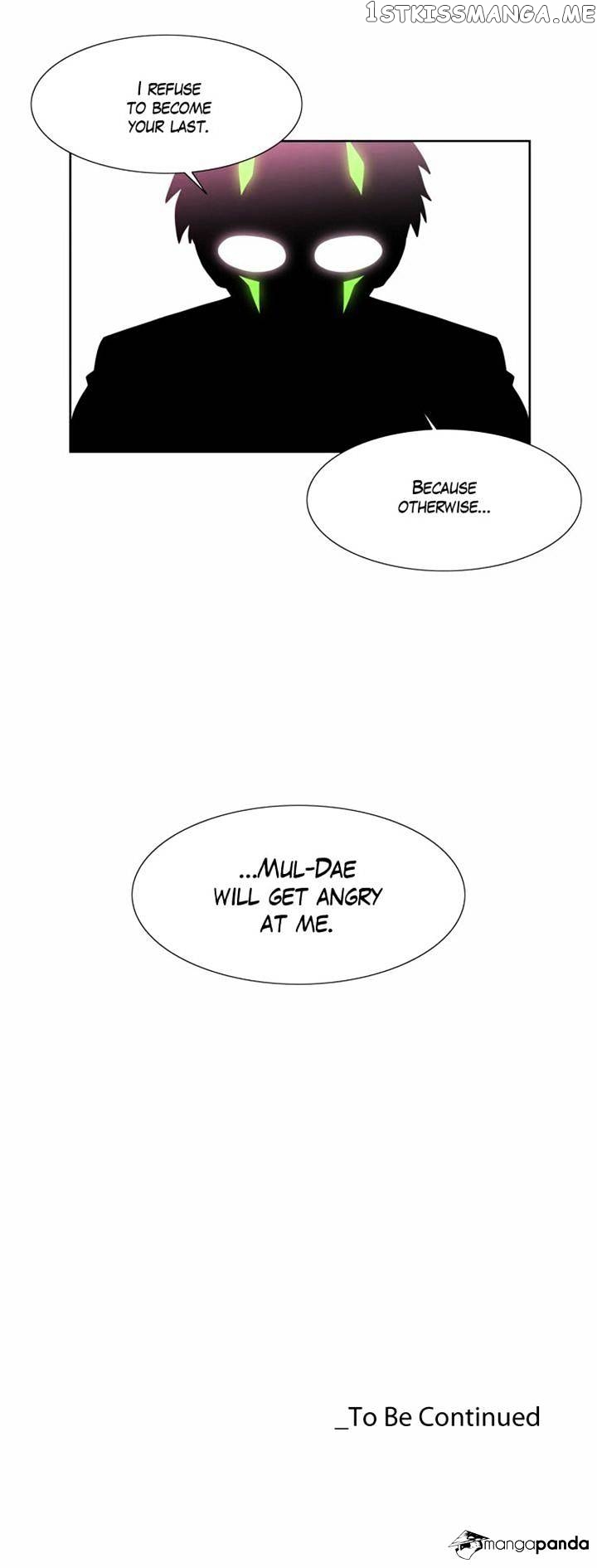 City of Dead Sorcerer chapter 93 - page 36