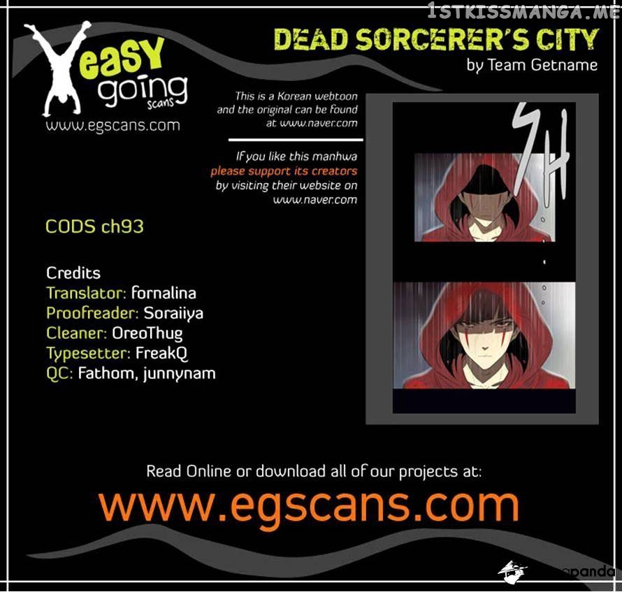 City of Dead Sorcerer chapter 93 - page 38