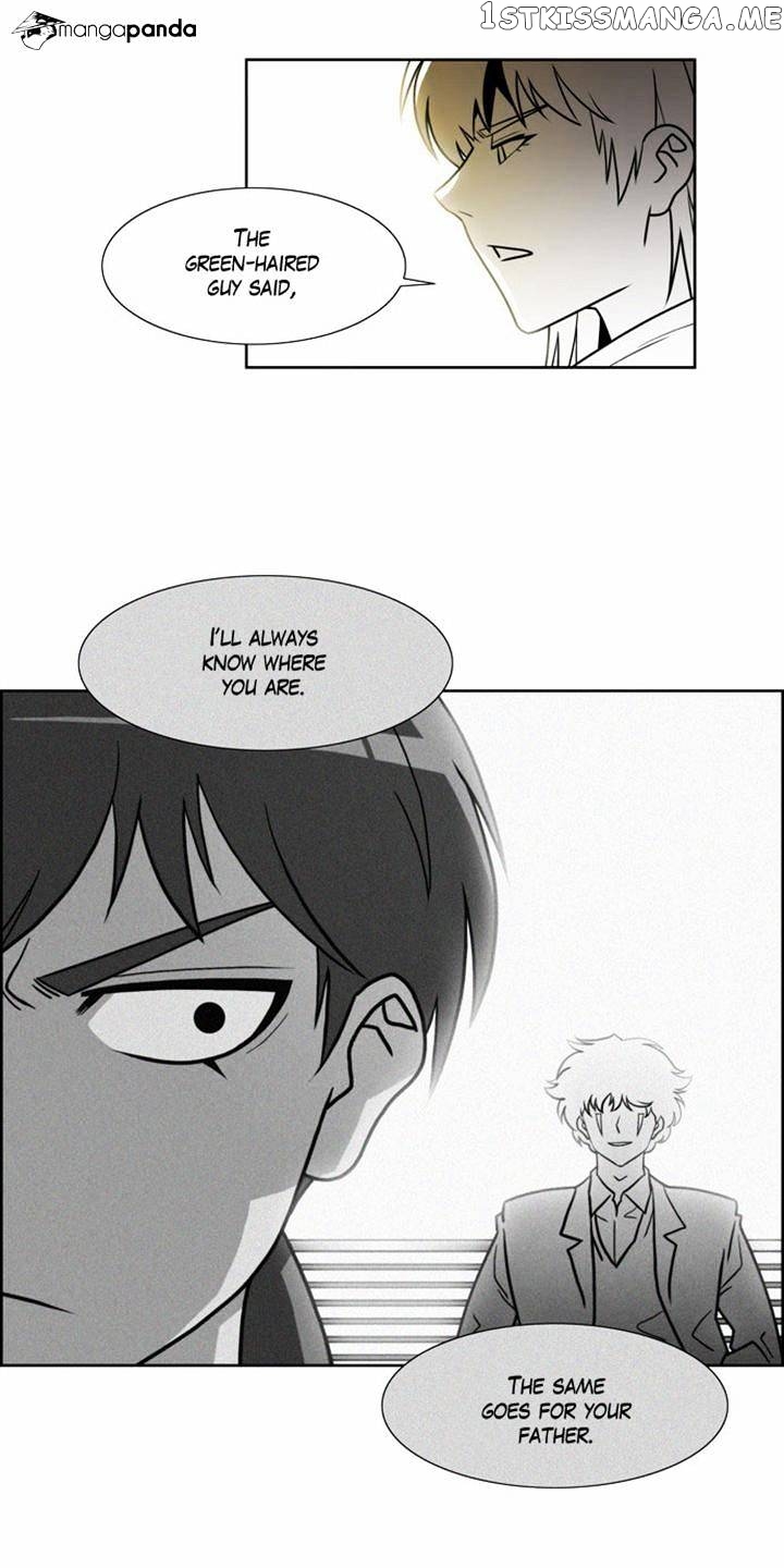 City of Dead Sorcerer chapter 93 - page 9