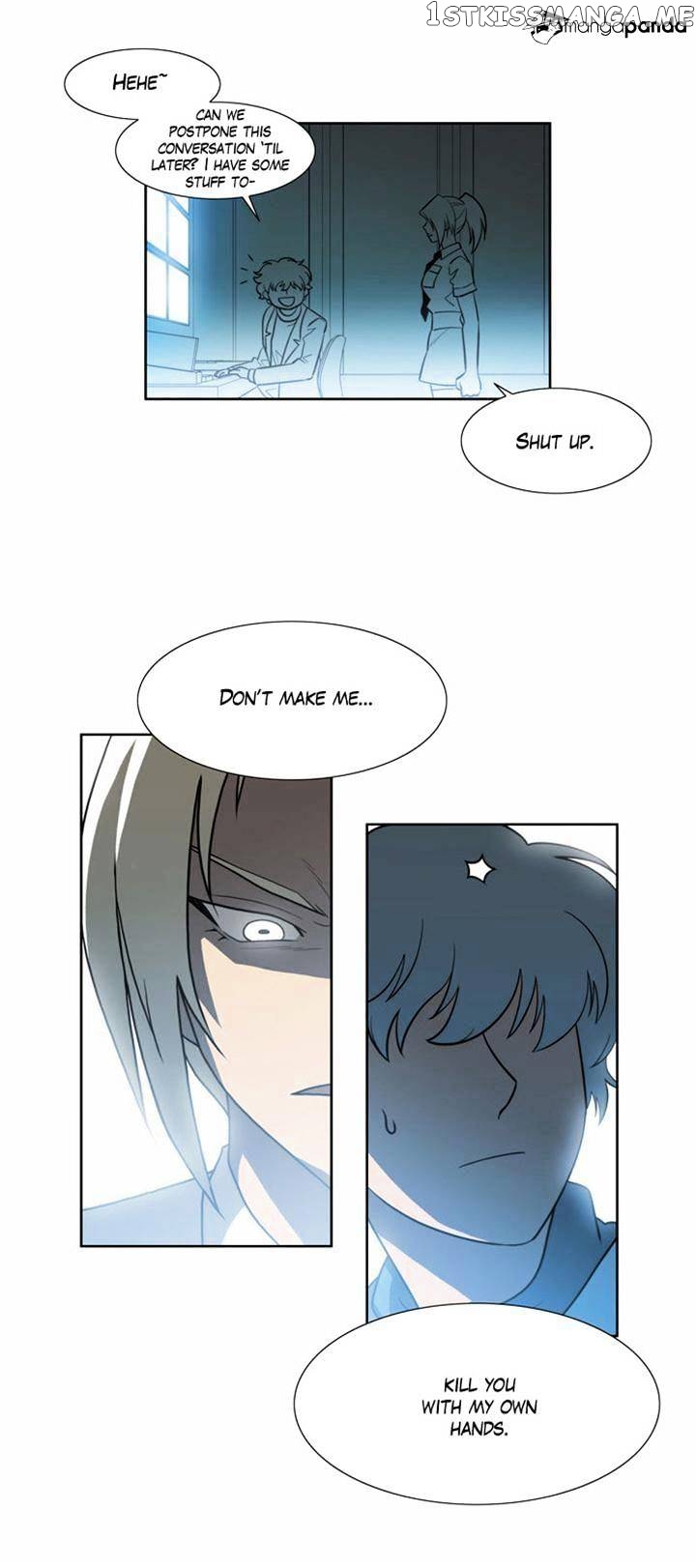 City of Dead Sorcerer chapter 92 - page 11