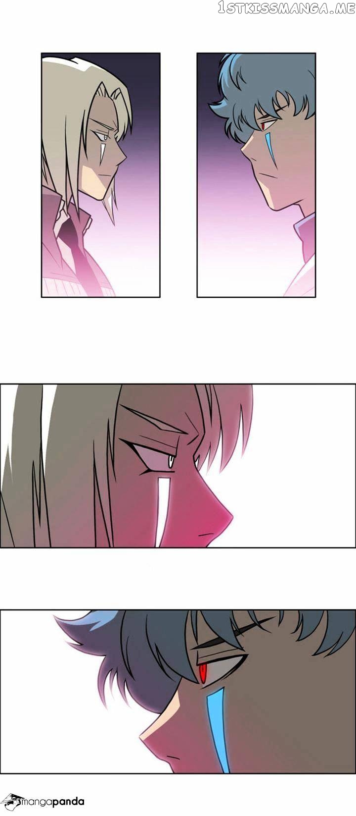 City of Dead Sorcerer chapter 92 - page 23