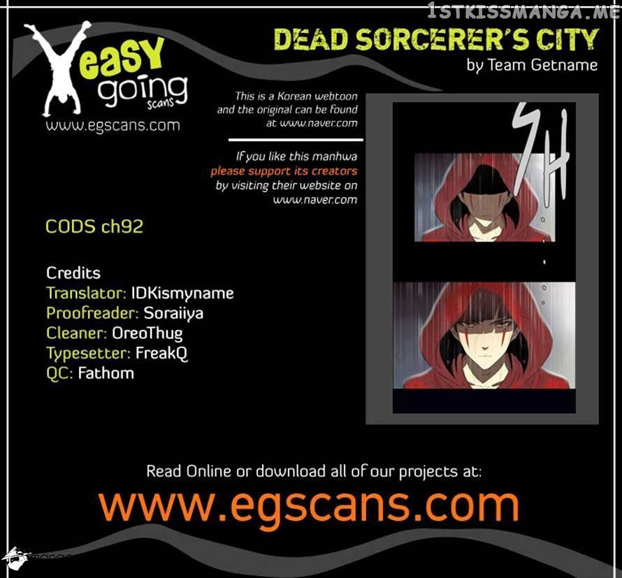 City of Dead Sorcerer chapter 92 - page 45