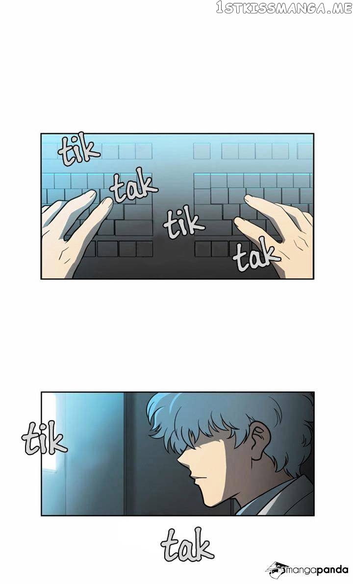 City of Dead Sorcerer chapter 92 - page 7