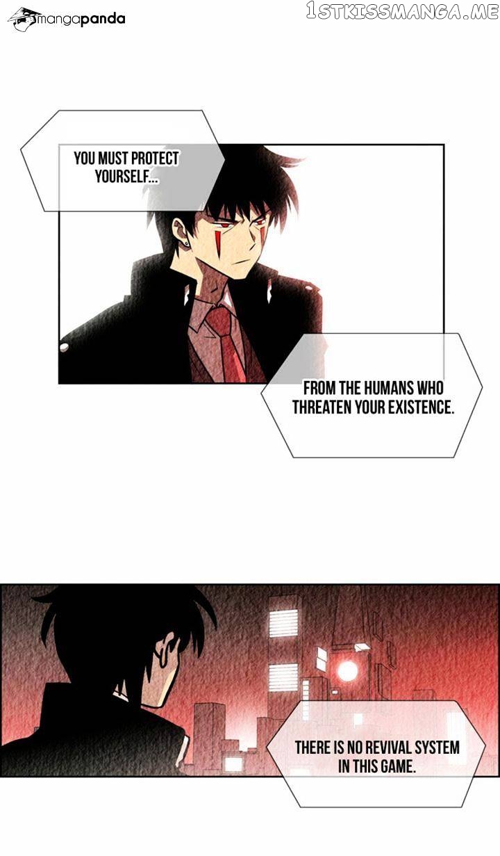 City of Dead Sorcerer chapter 90 - page 18
