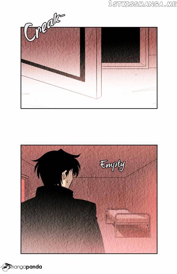 City of Dead Sorcerer chapter 90 - page 25