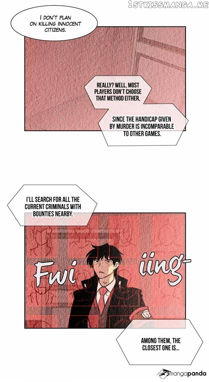 City of Dead Sorcerer chapter 90 - page 30