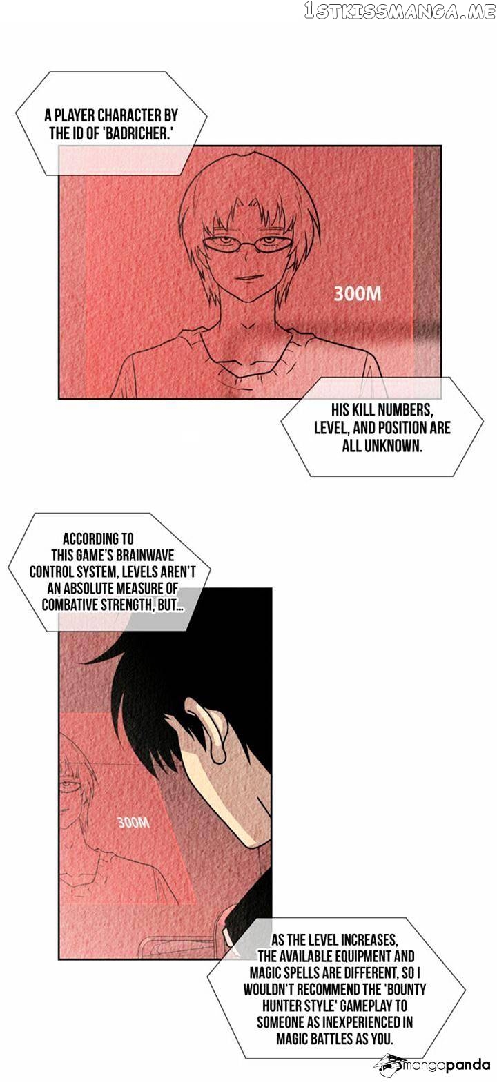 City of Dead Sorcerer chapter 90 - page 31