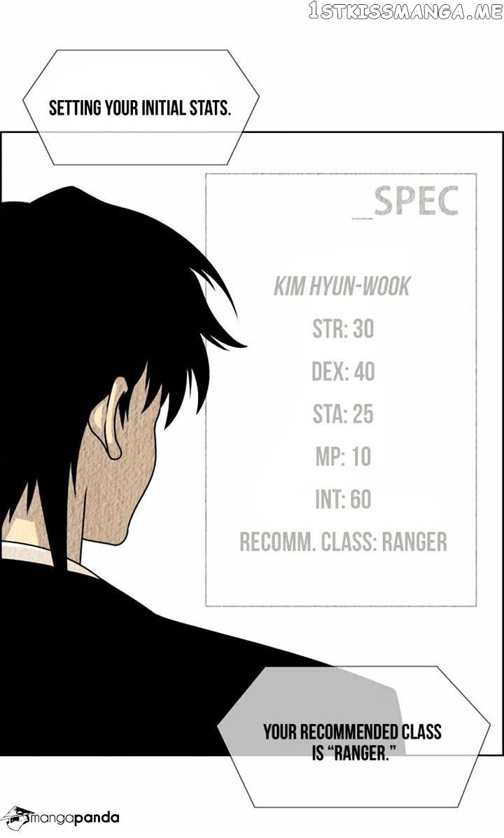 City of Dead Sorcerer chapter 90 - page 8