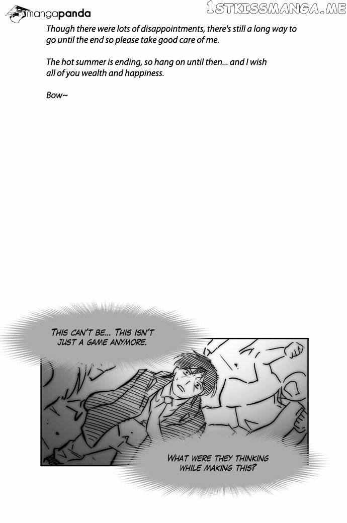 City of Dead Sorcerer chapter 89 - page 21
