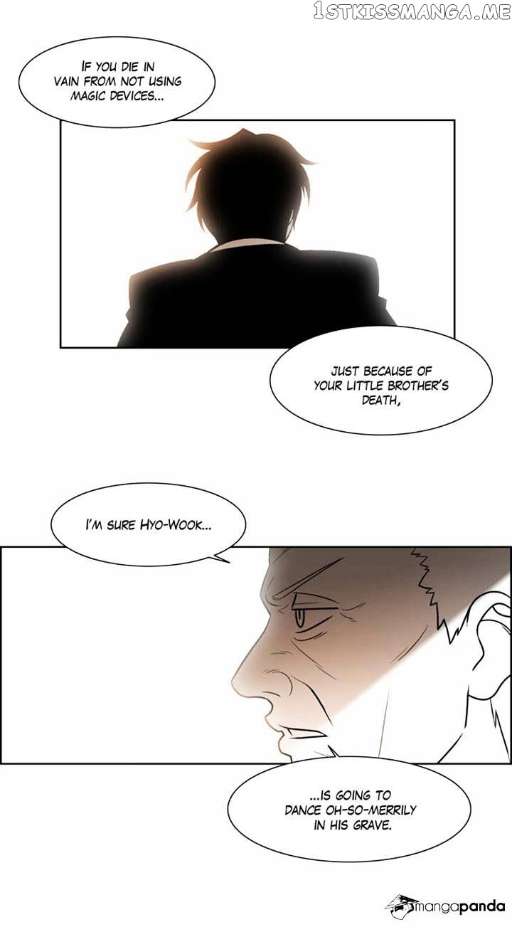 City of Dead Sorcerer chapter 88 - page 17
