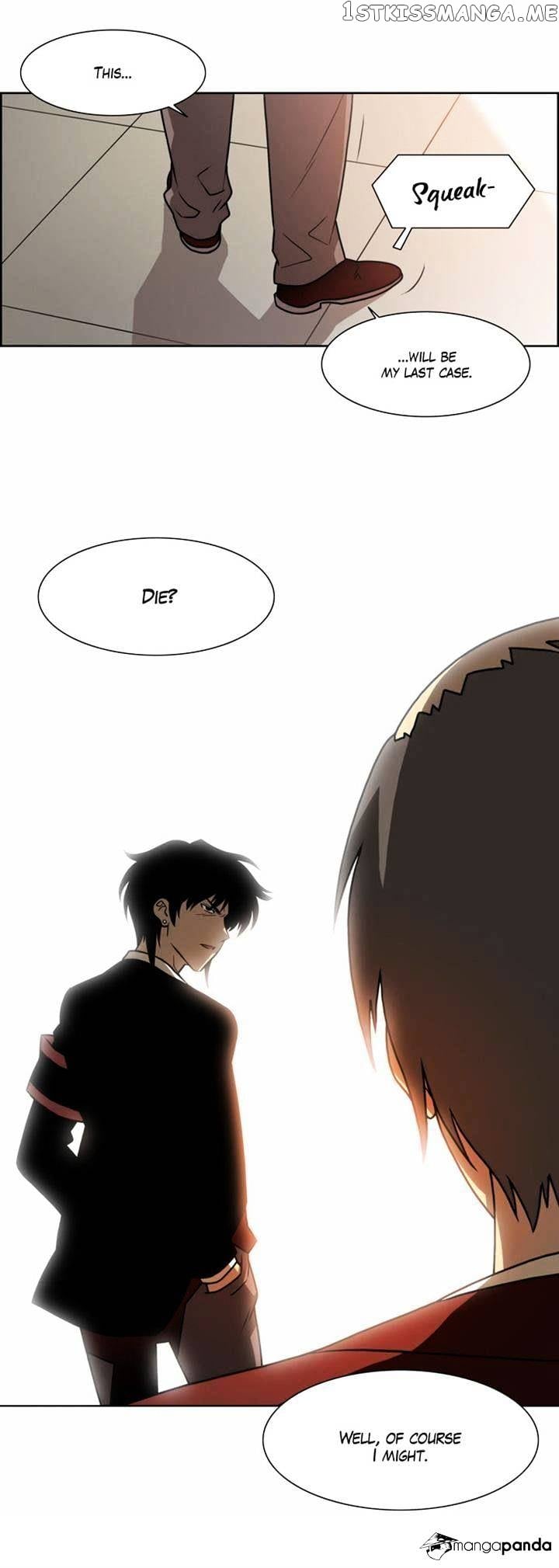 City of Dead Sorcerer chapter 88 - page 22