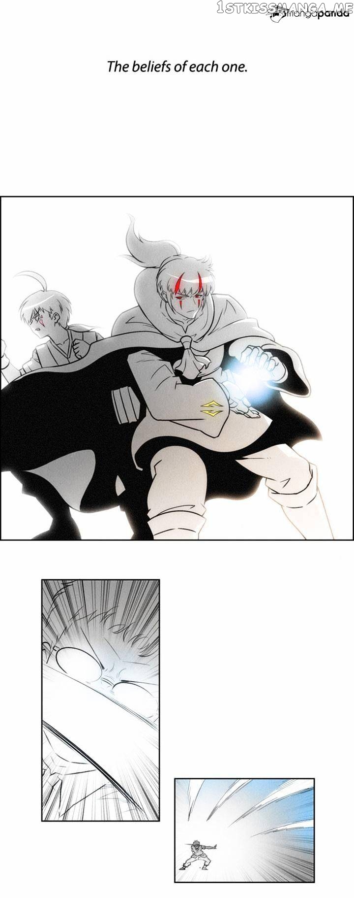 City of Dead Sorcerer chapter 88 - page 27