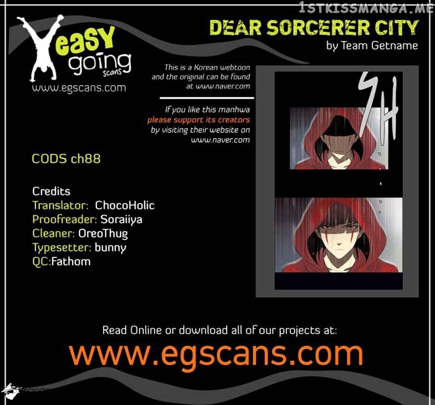 City of Dead Sorcerer chapter 88 - page 40