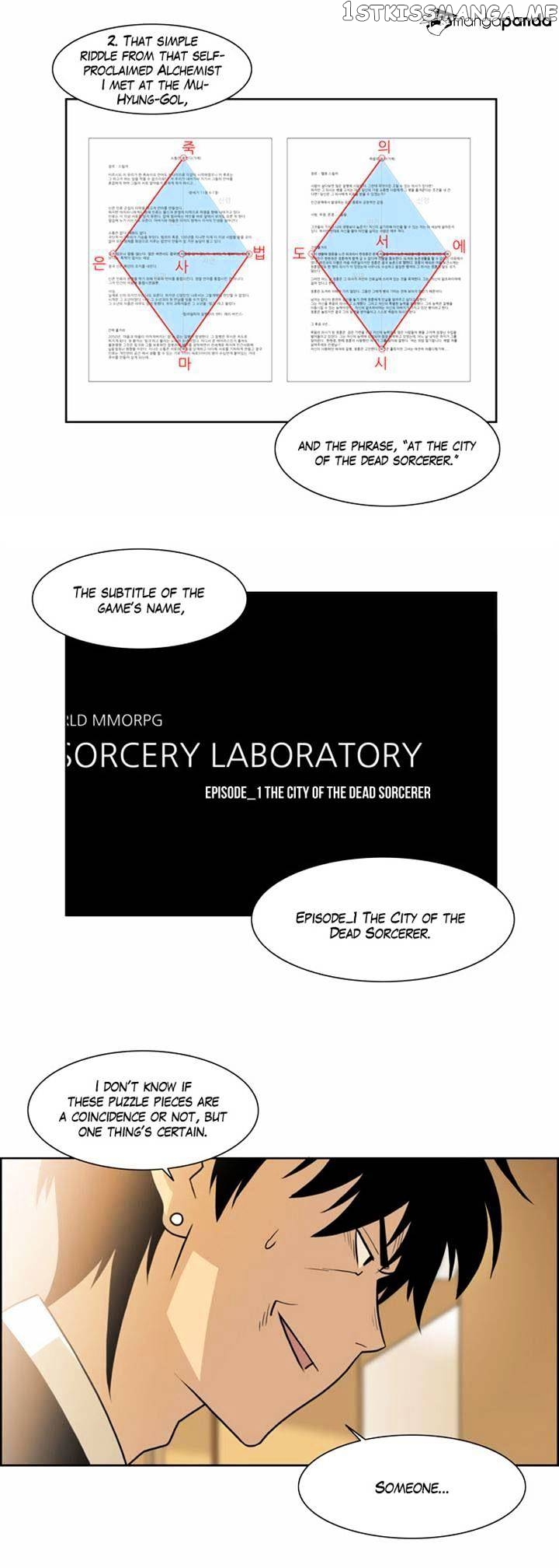 City of Dead Sorcerer chapter 88 - page 9