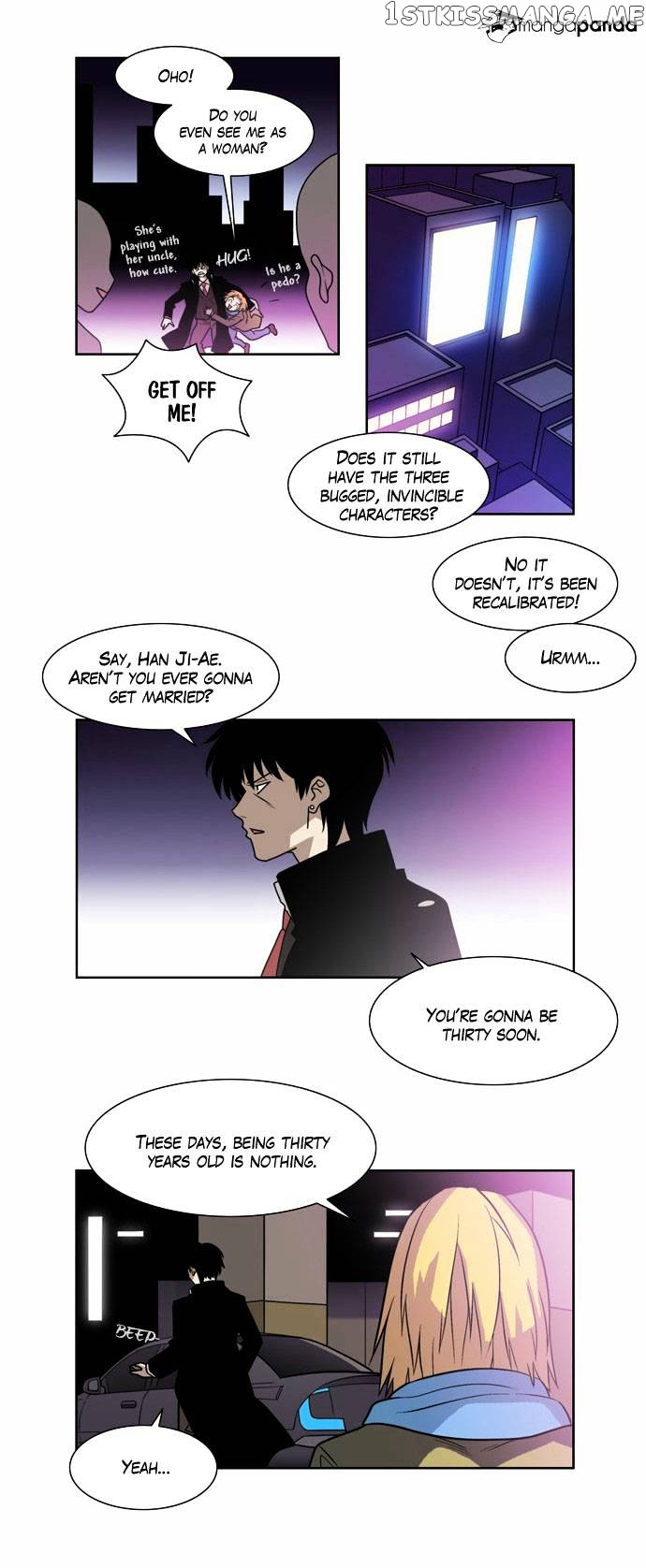 City of Dead Sorcerer chapter 86 - page 15