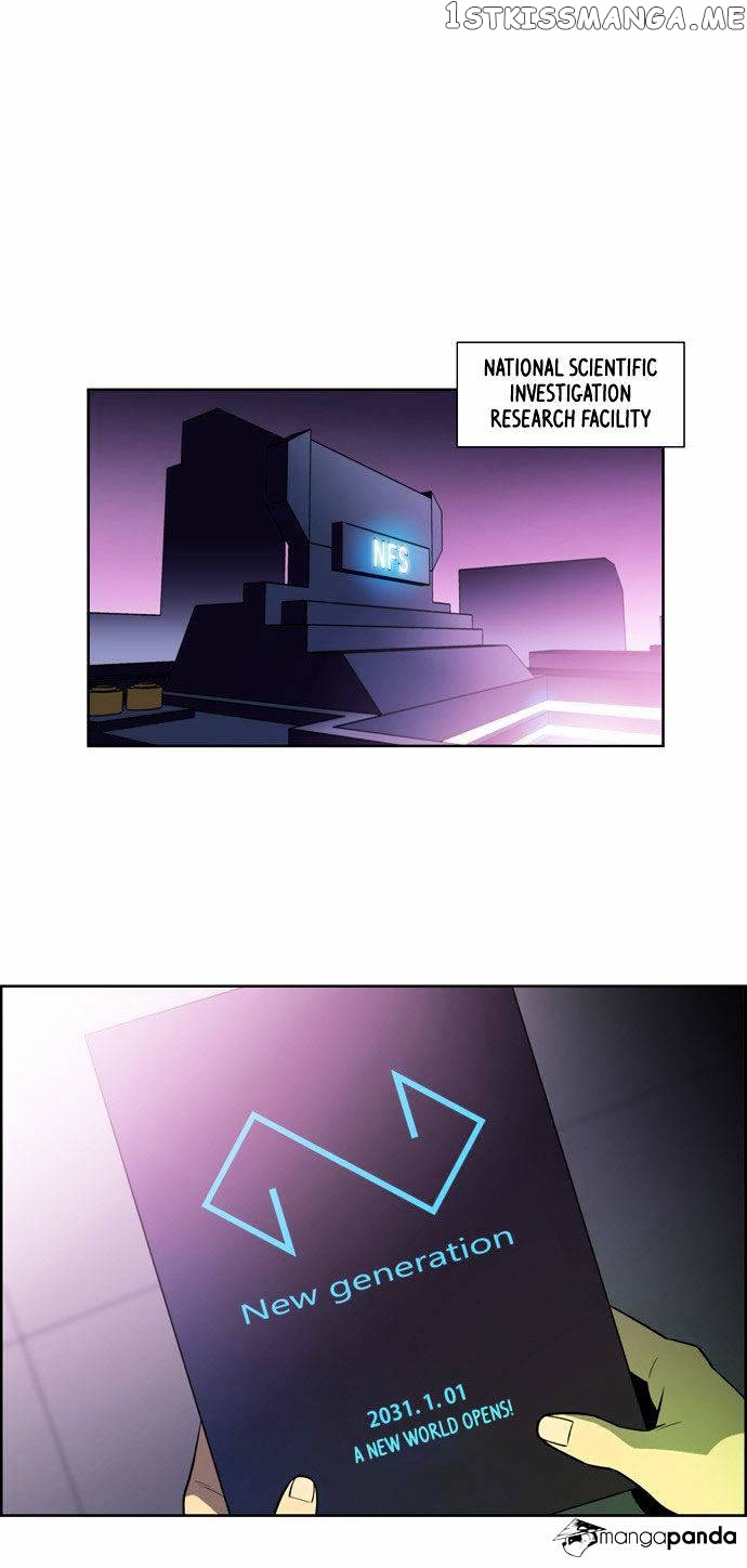 City of Dead Sorcerer chapter 83 - page 2