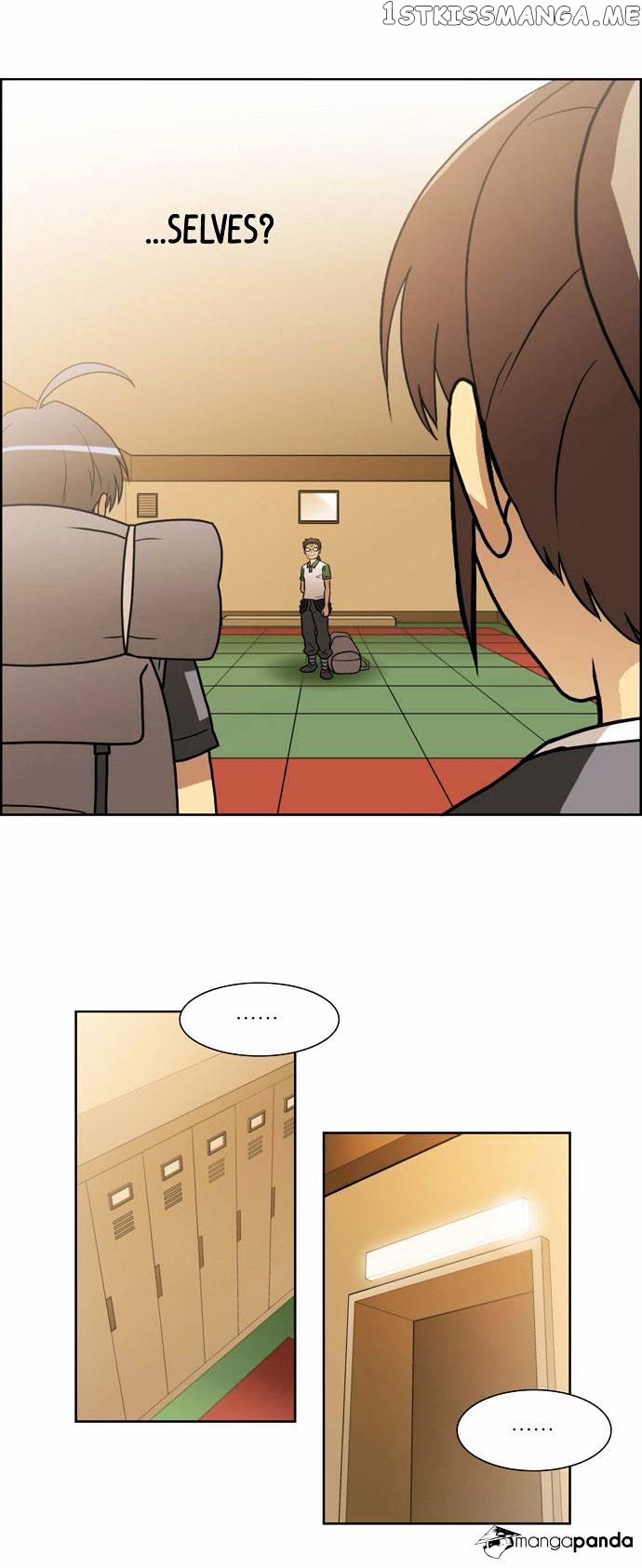 City of Dead Sorcerer chapter 80 - page 15