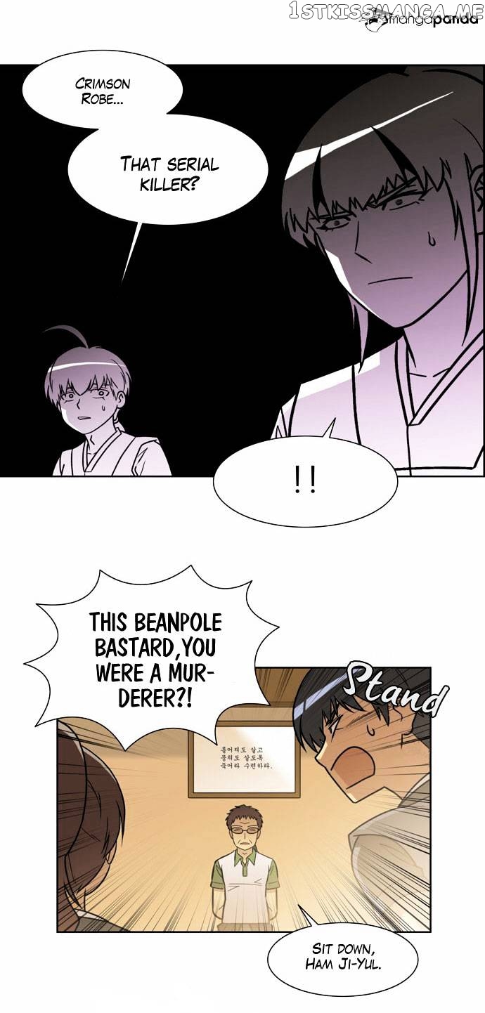 City of Dead Sorcerer chapter 80 - page 20