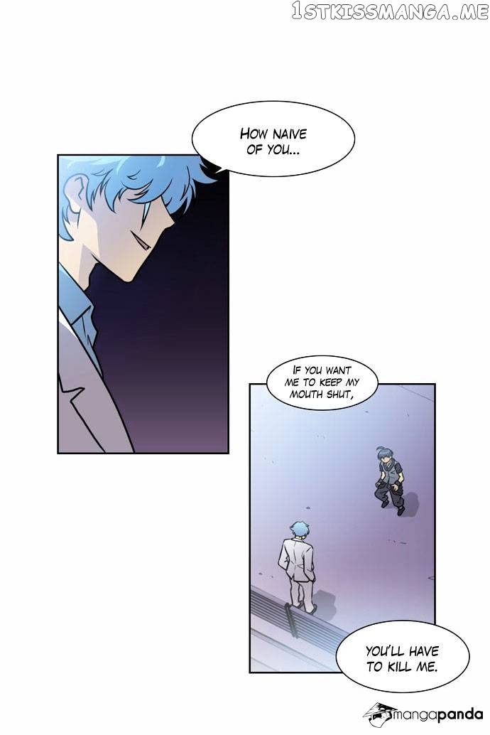 City of Dead Sorcerer chapter 79 - page 12