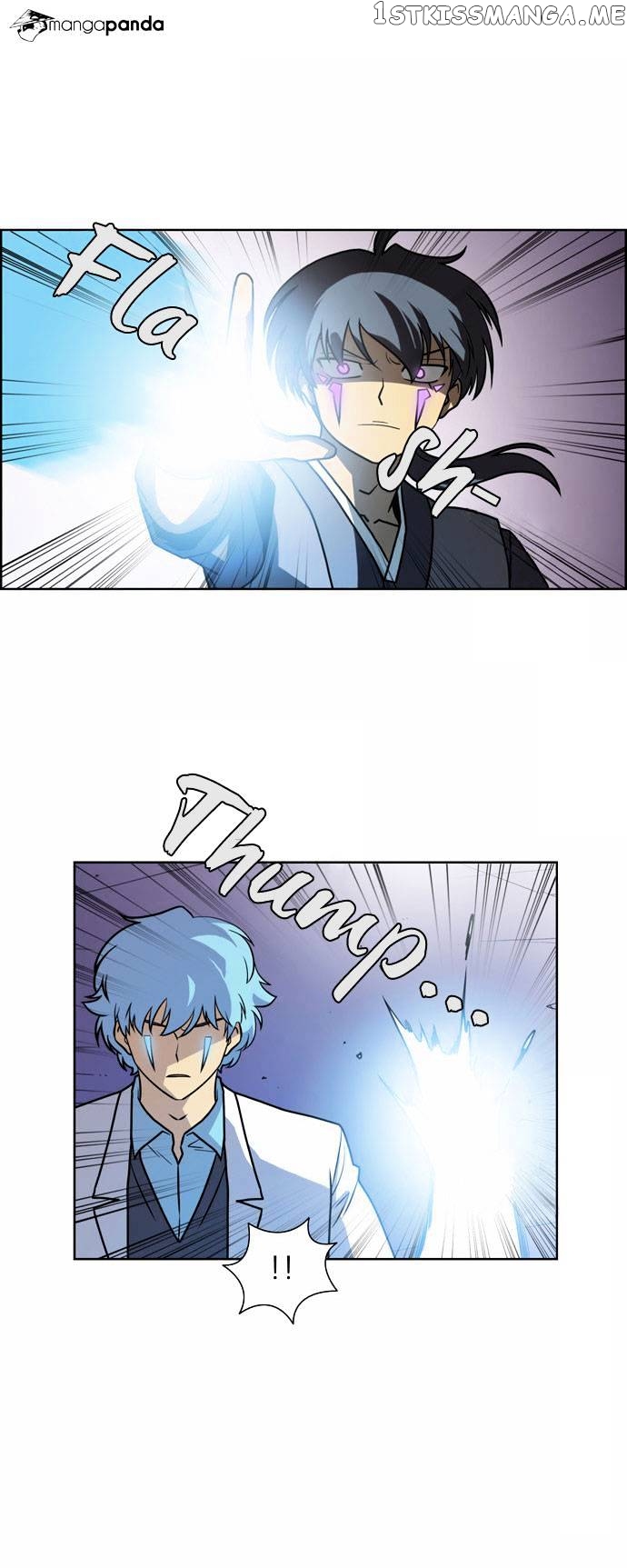 City of Dead Sorcerer chapter 79 - page 14