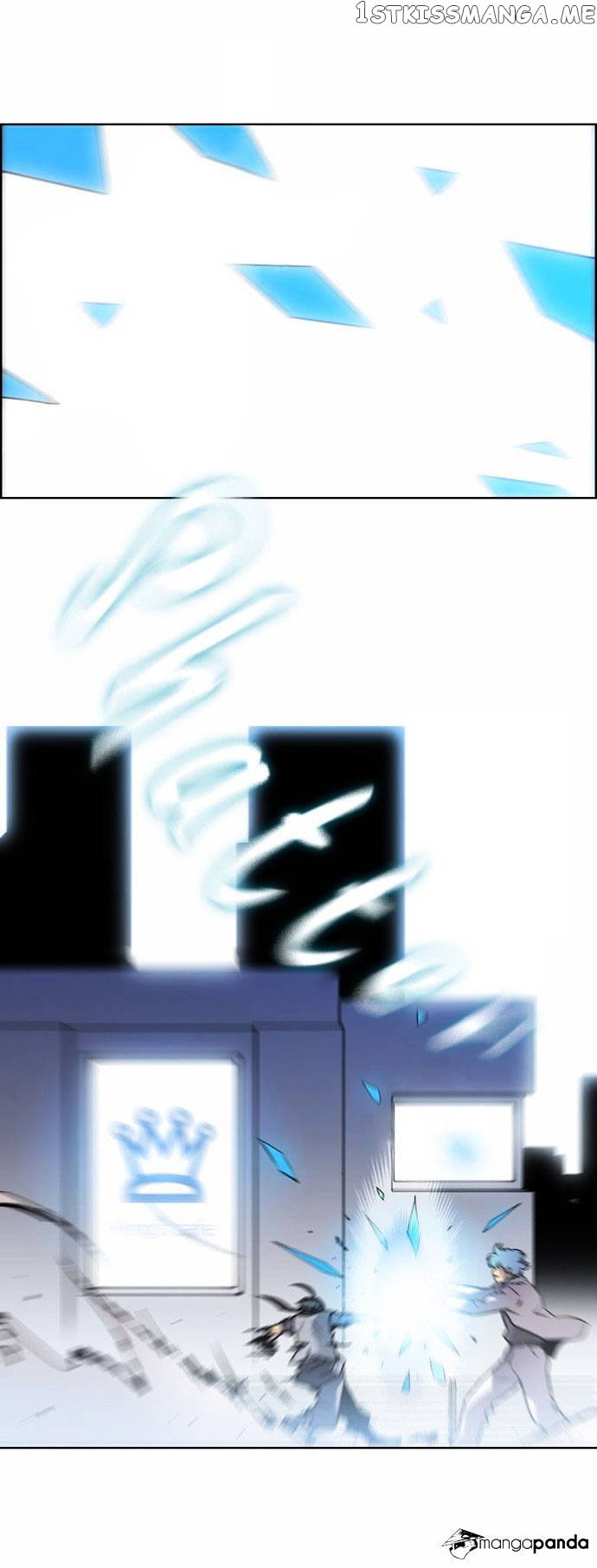 City of Dead Sorcerer chapter 79 - page 23
