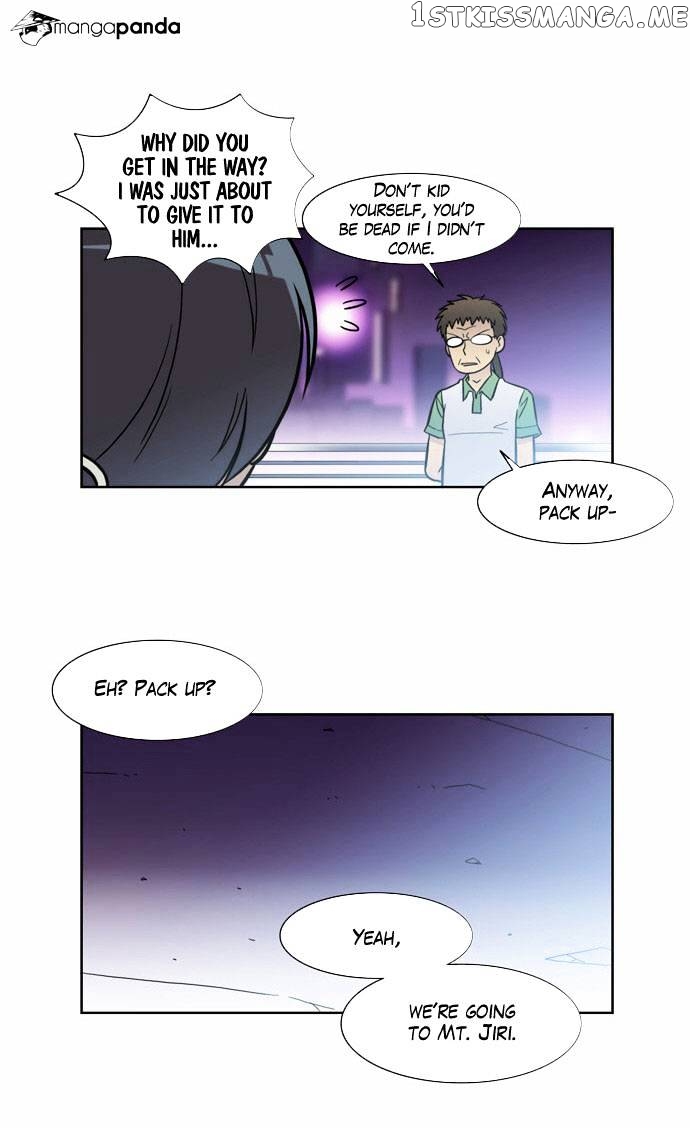City of Dead Sorcerer chapter 79 - page 43
