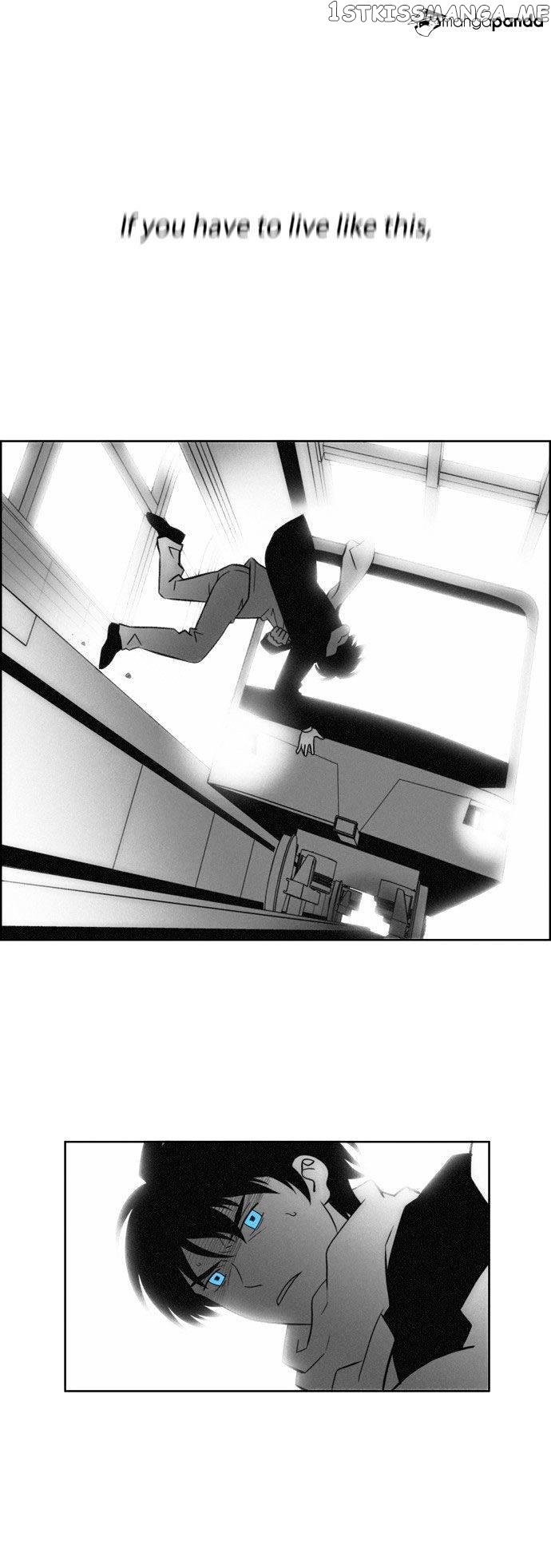 City of Dead Sorcerer chapter 78 - page 2