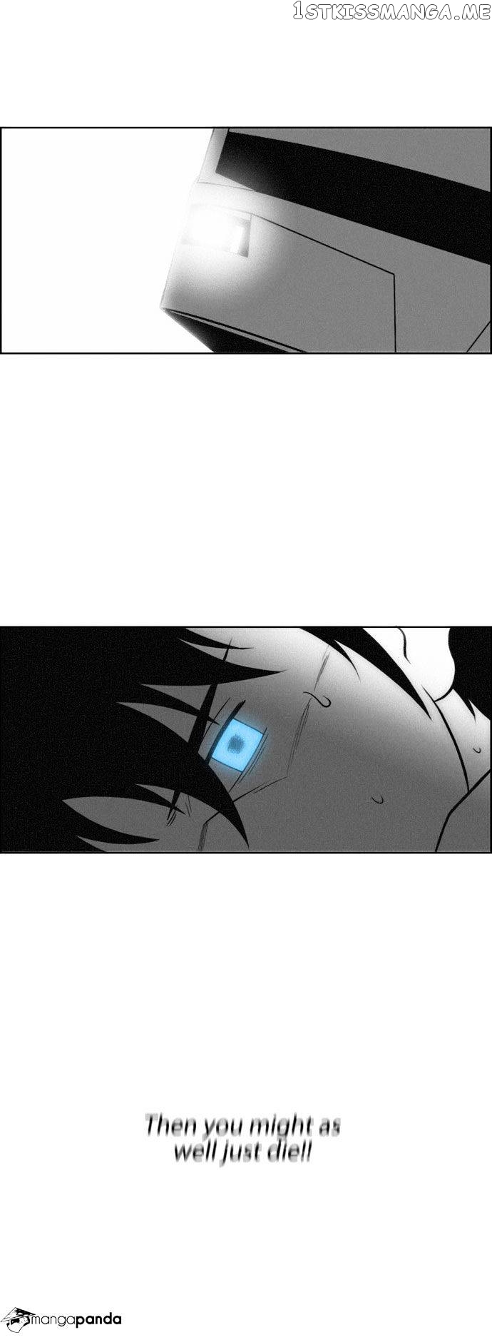 City of Dead Sorcerer chapter 78 - page 3