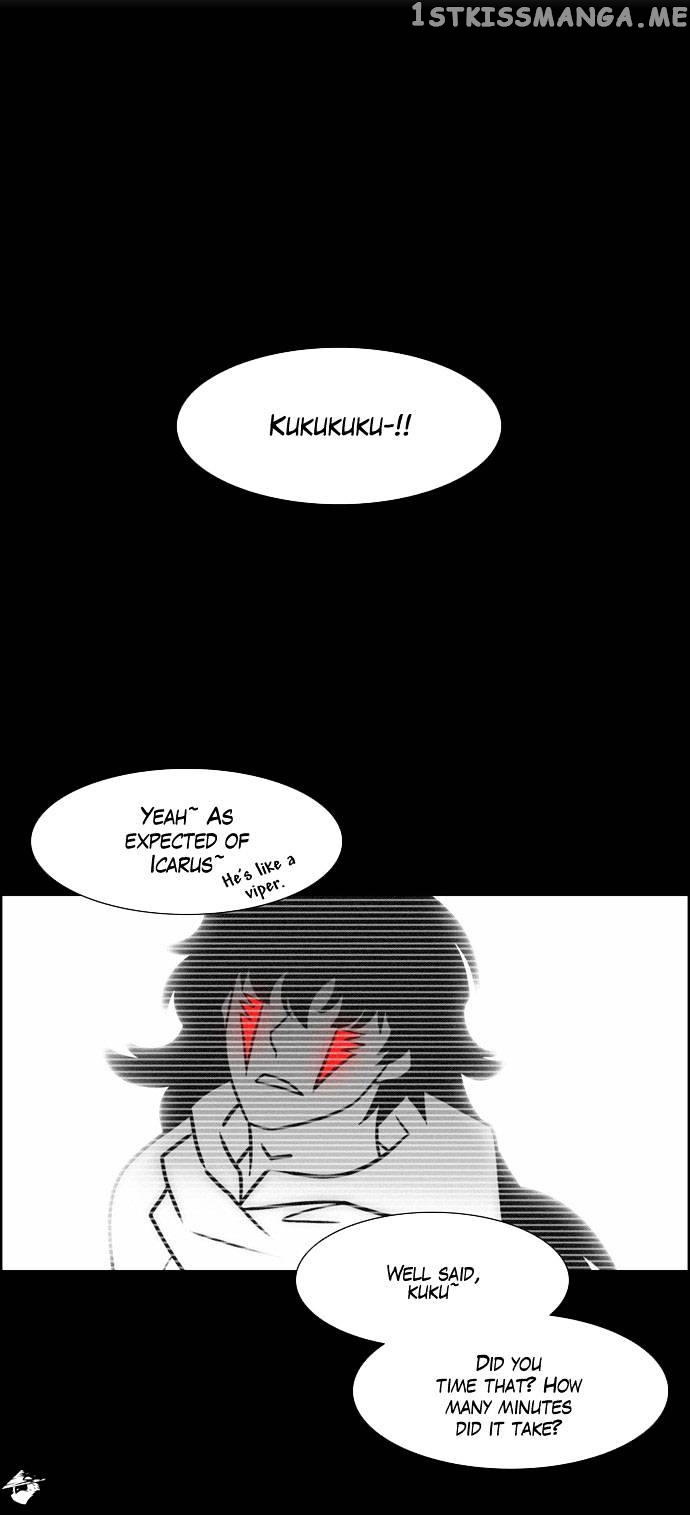 City of Dead Sorcerer chapter 76 - page 2