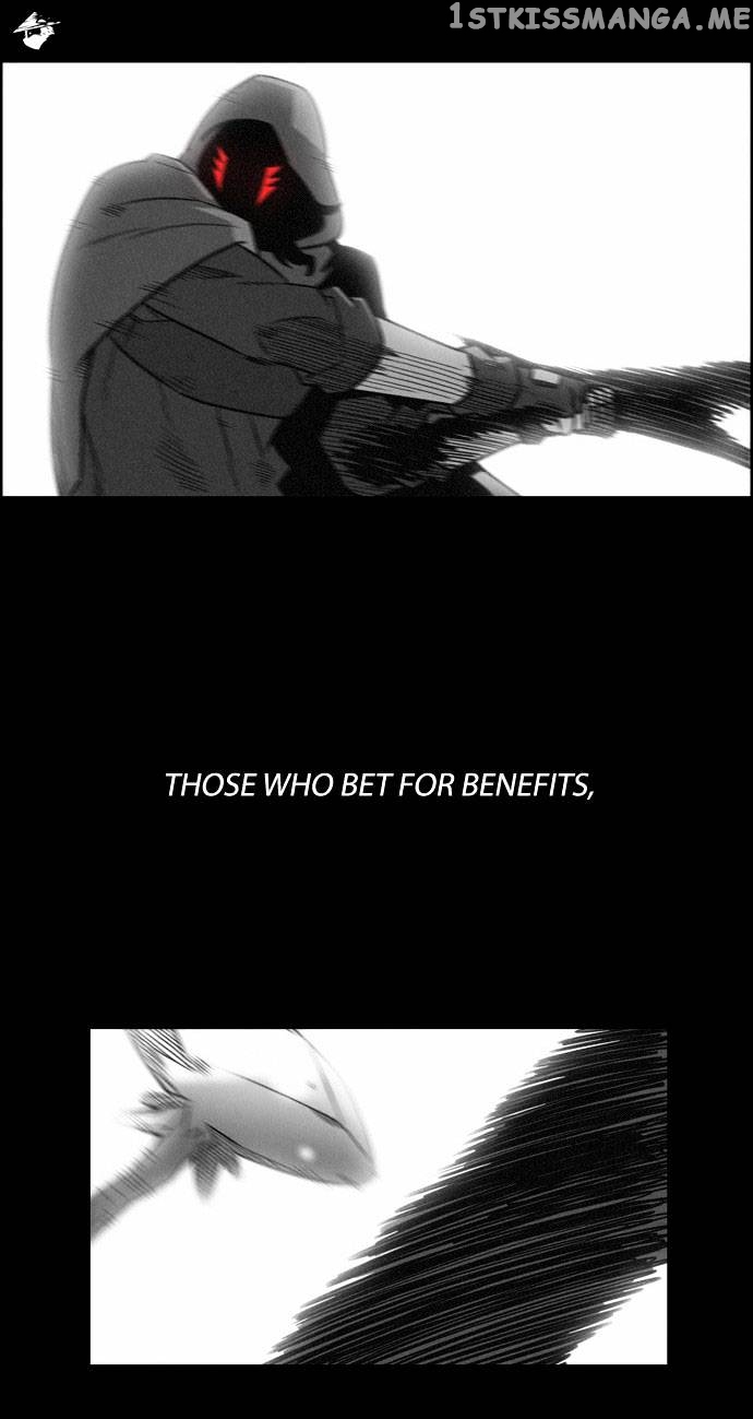 City of Dead Sorcerer chapter 75 - page 11