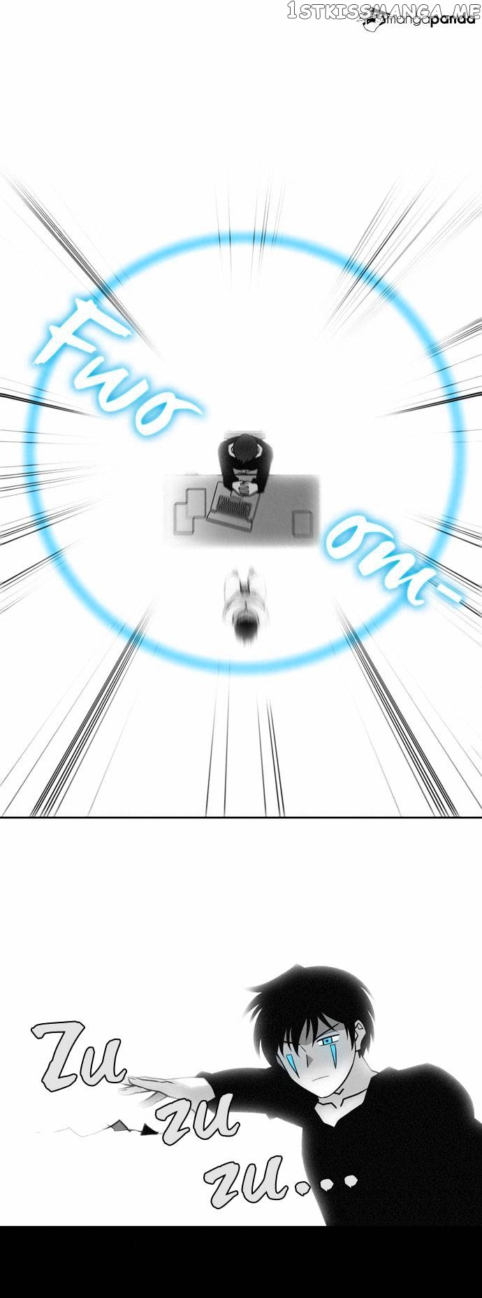 City of Dead Sorcerer chapter 74 - page 8