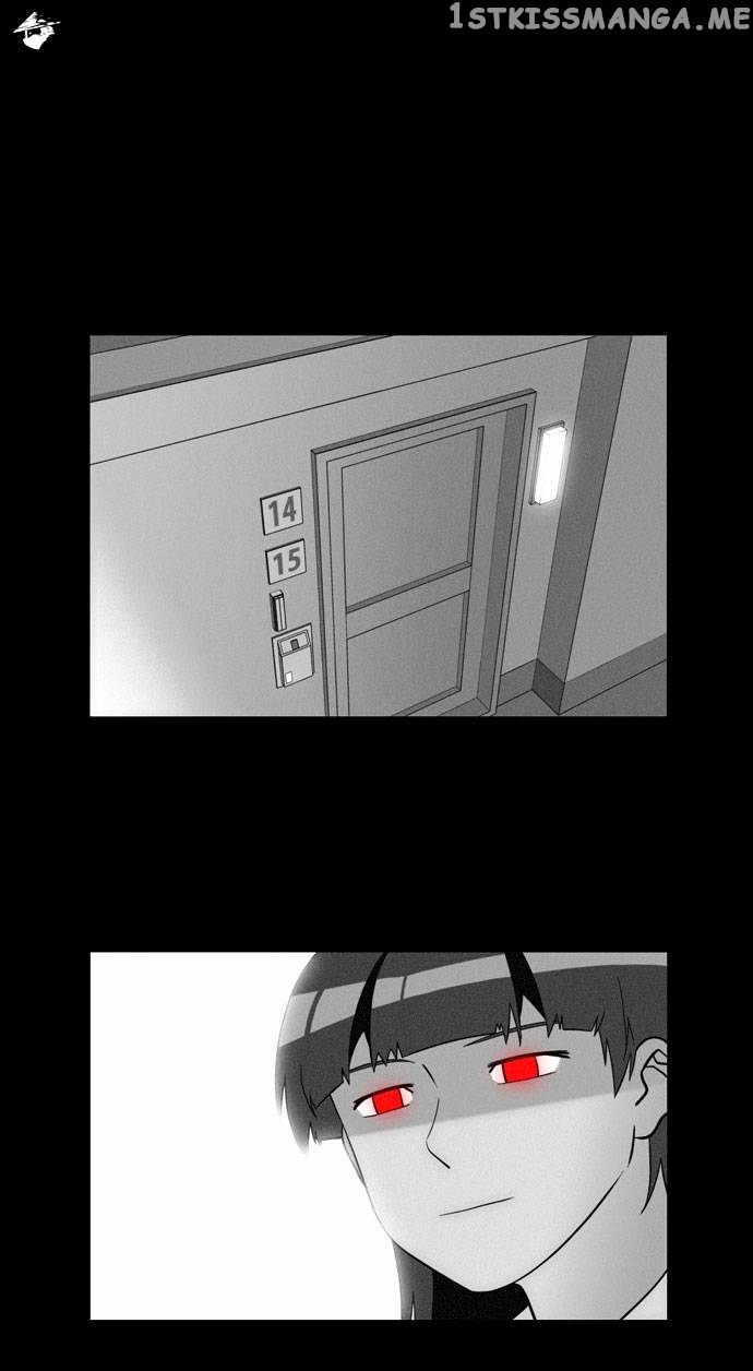 City of Dead Sorcerer chapter 73 - page 24