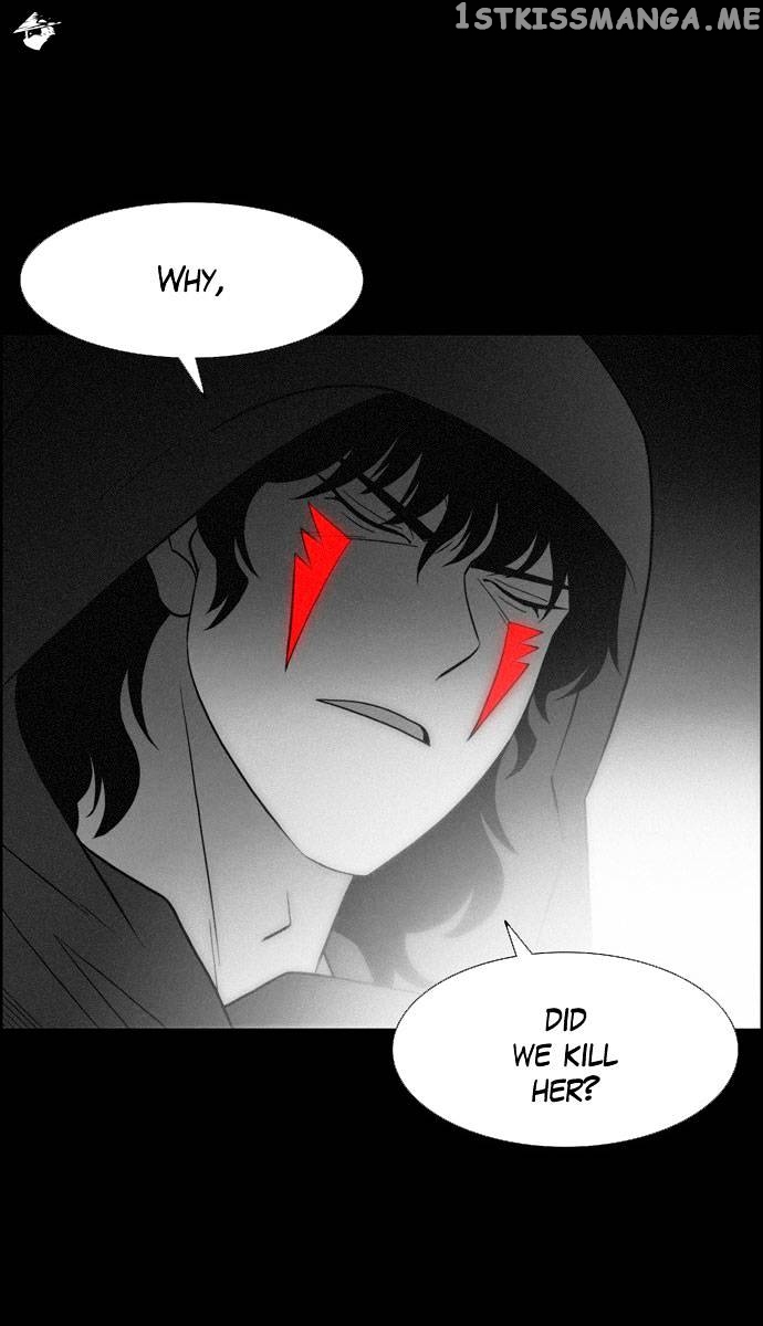 City of Dead Sorcerer chapter 70 v2 - page 17
