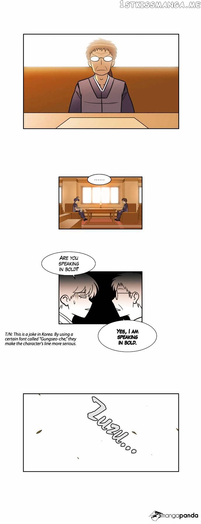 City of Dead Sorcerer chapter 68 - page 14