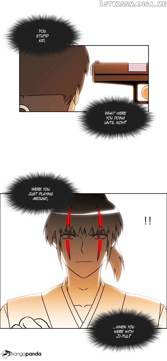 City of Dead Sorcerer chapter 68 - page 20