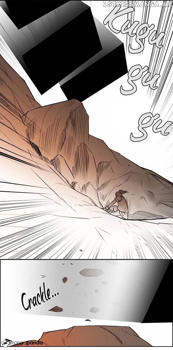 City of Dead Sorcerer chapter 68 - page 43