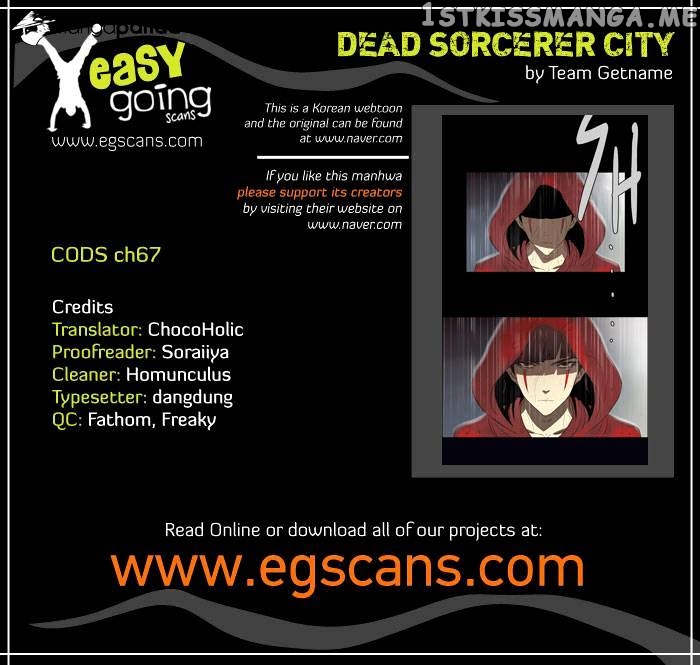City of Dead Sorcerer chapter 67 - page 1