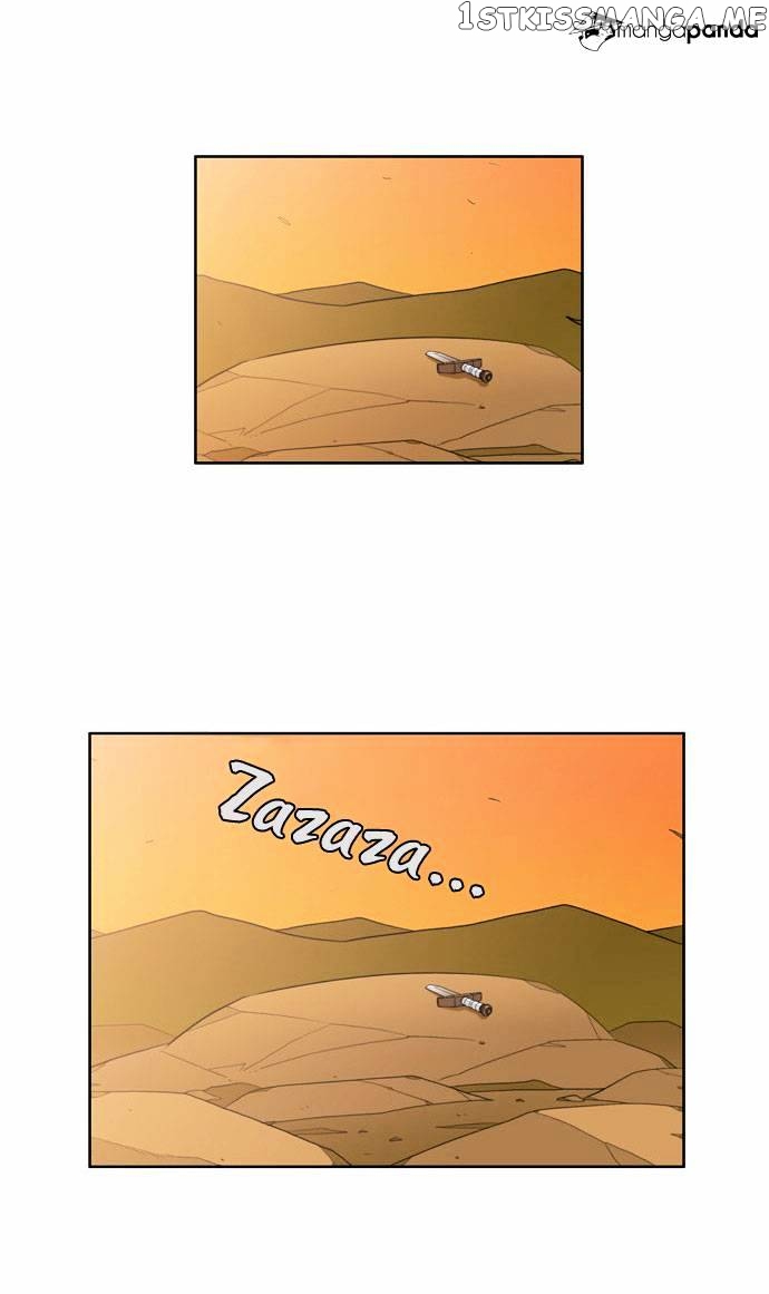City of Dead Sorcerer chapter 63 - page 15