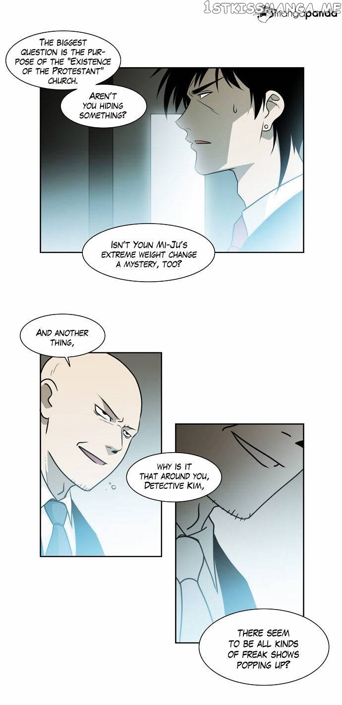 City of Dead Sorcerer chapter 61 - page 25