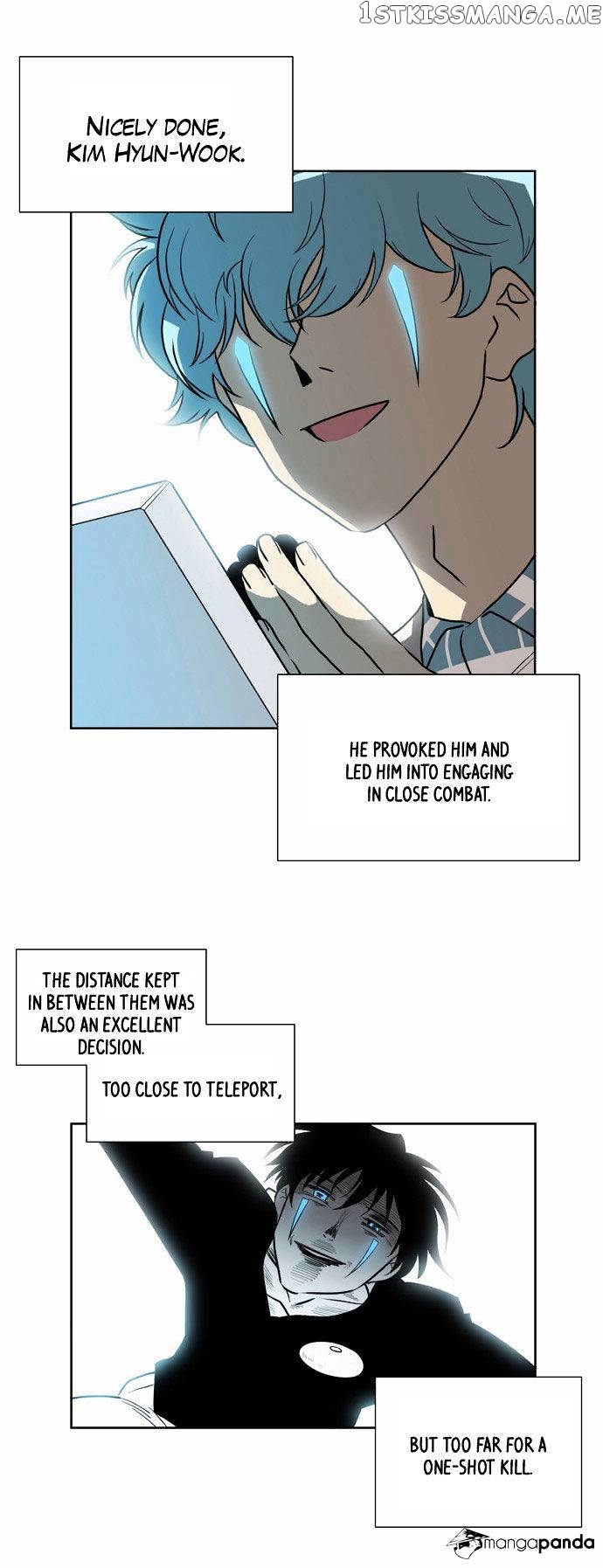 City of Dead Sorcerer chapter 61 - page 3