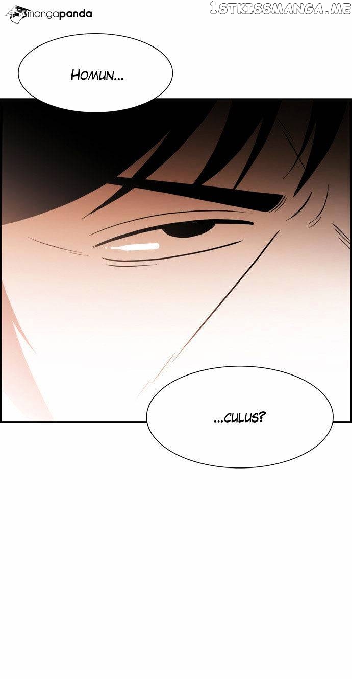 City of Dead Sorcerer chapter 61 - page 30