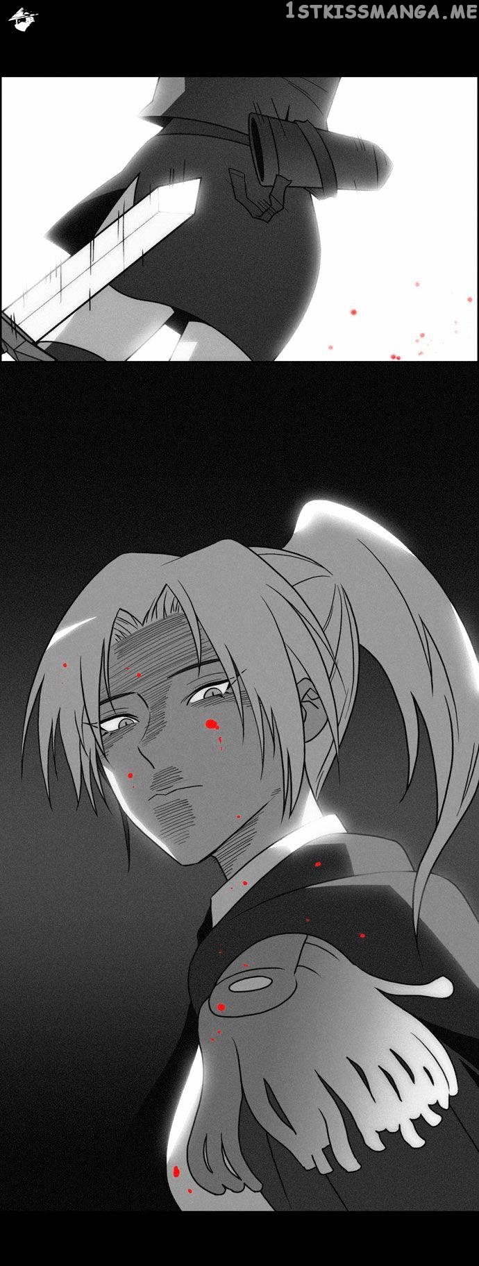 City of Dead Sorcerer chapter 61 - page 43
