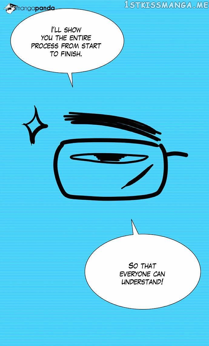City of Dead Sorcerer chapter 60 - page 31