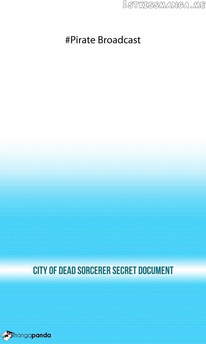 City of Dead Sorcerer chapter 60 - page 9