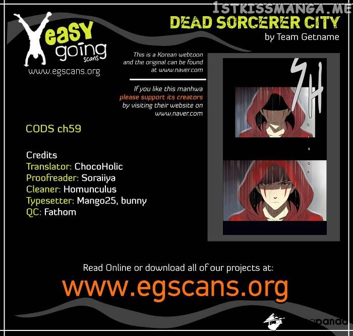 City of Dead Sorcerer chapter 59 - page 1