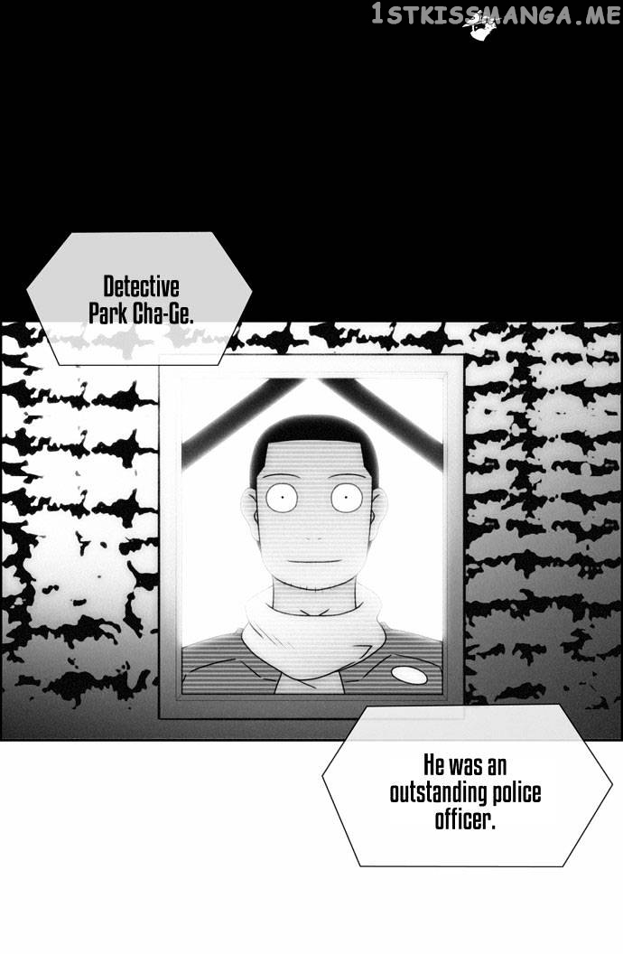 City of Dead Sorcerer chapter 59 - page 12
