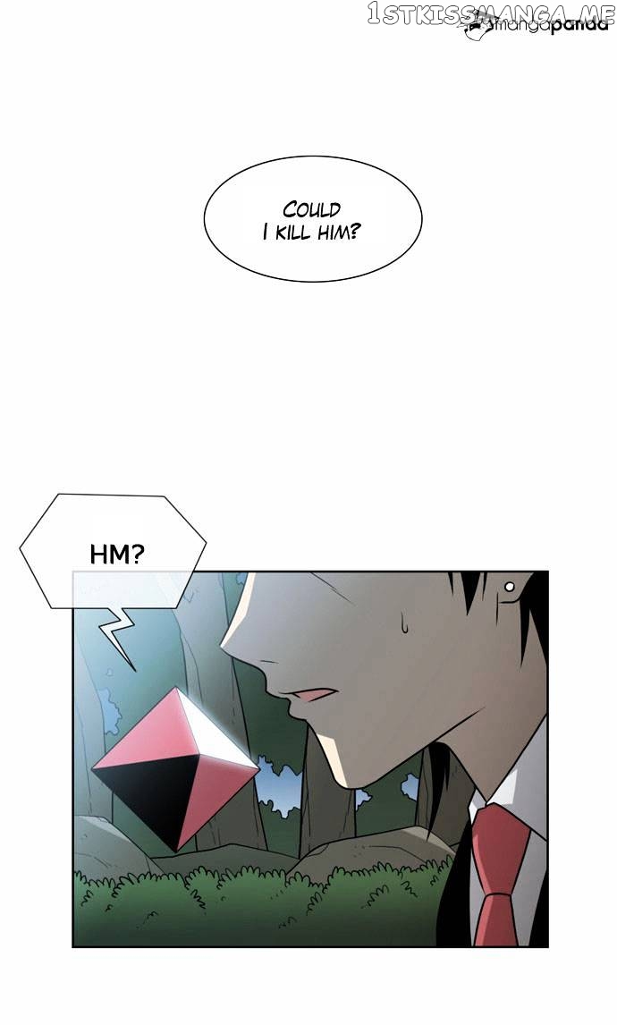 City of Dead Sorcerer chapter 59 - page 15