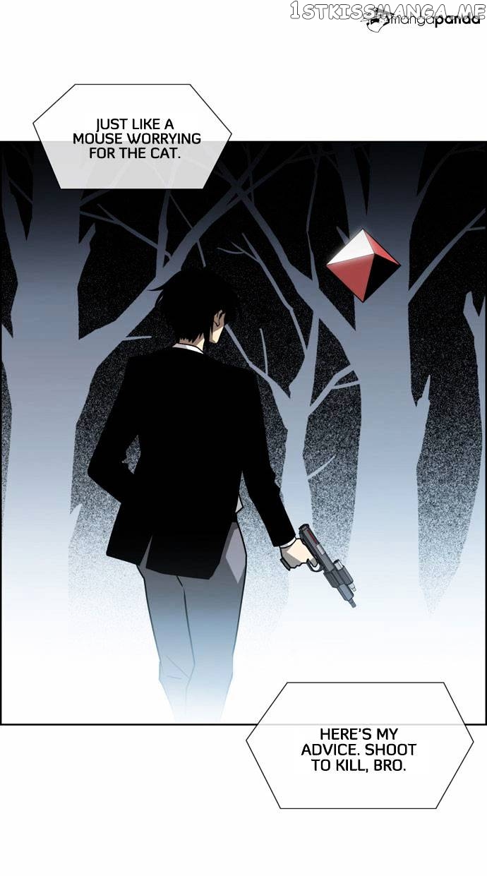 City of Dead Sorcerer chapter 59 - page 18