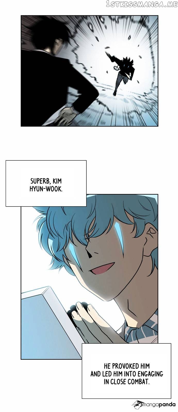City of Dead Sorcerer chapter 59 - page 27