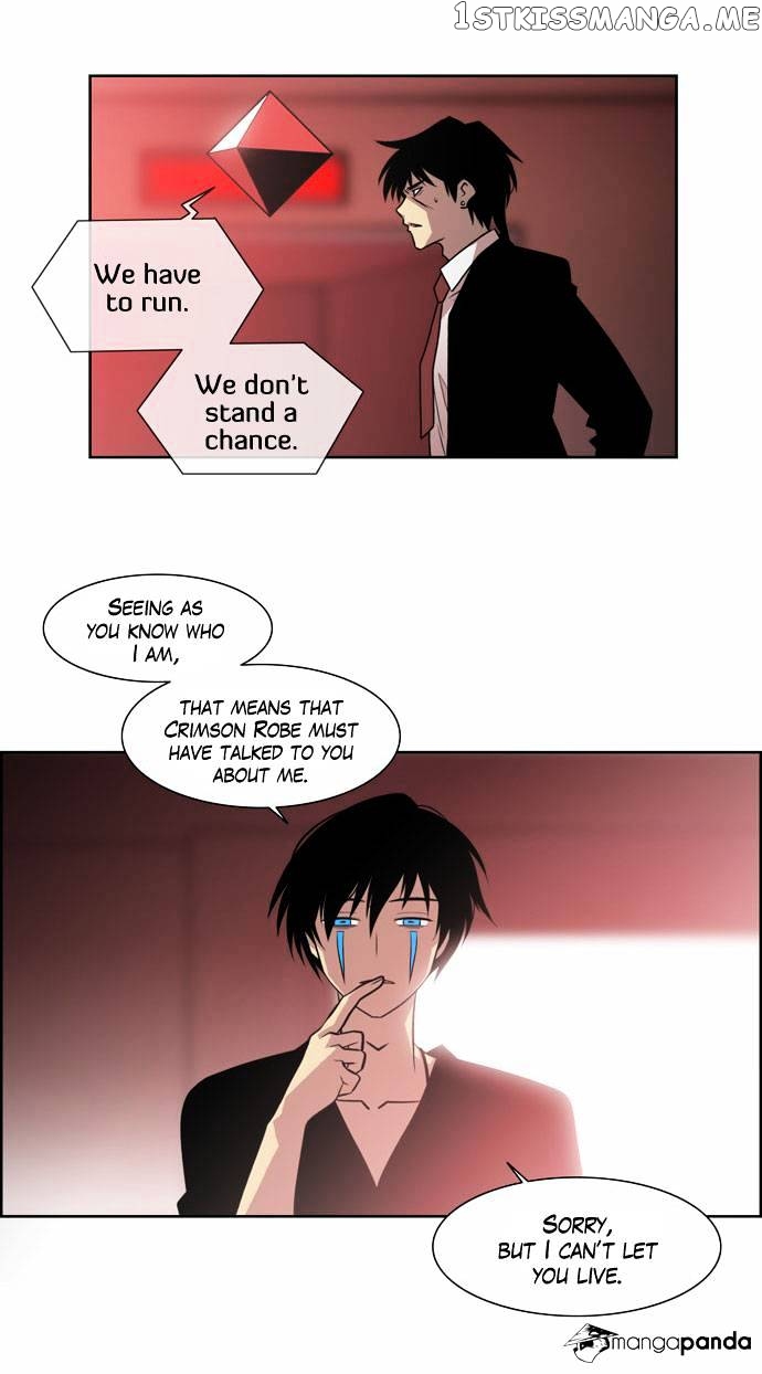 City of Dead Sorcerer chapter 58 - page 10
